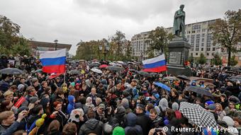 Акция протеста в Москве, организованная Алексеем Навальным и его сторонниками (07.10.2017)