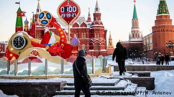 Отсчет часов до начала ЧМ-2018 на Красной площади