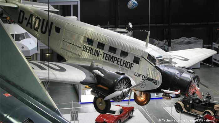 Макет самолета Junkers Ju-52