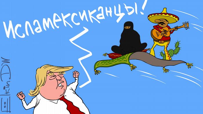 Карикатура Сергея Елкина