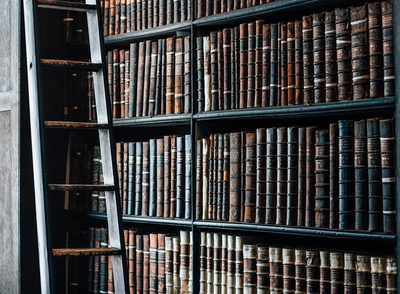 Библиотека