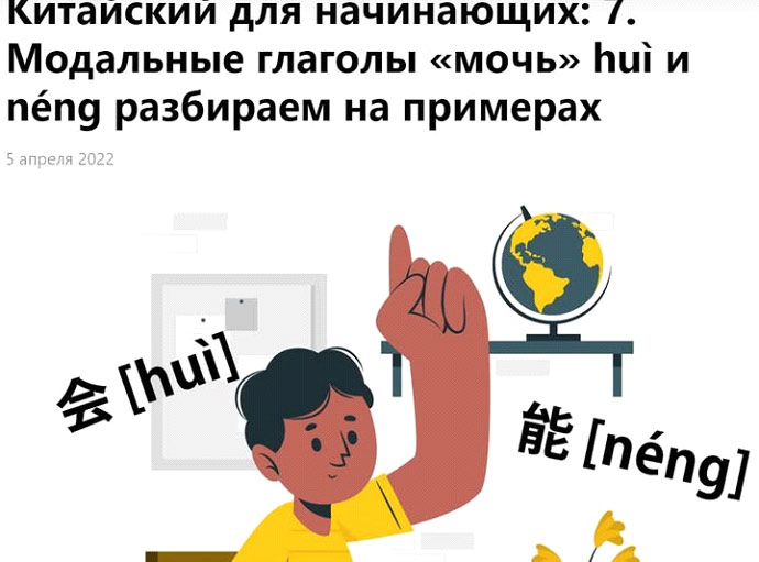 Дневник патентоведа Но. 284. Дожили!
