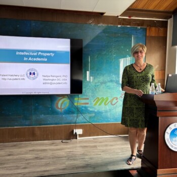 Дневник патентоведа Но 310. Доклад но.4 в Гуанджоу, Китай.